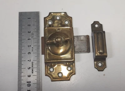 Ancien verrou de porte en laiton - Marqué "VF Paris"  - Targette serrure loquet - Photo 1/4