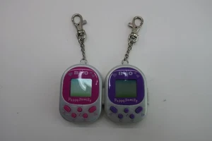 Playmate Toys 1998 Nano Pet Puppy Family Pink & Purple - getestet bitte lesen - Bild 1 von 15