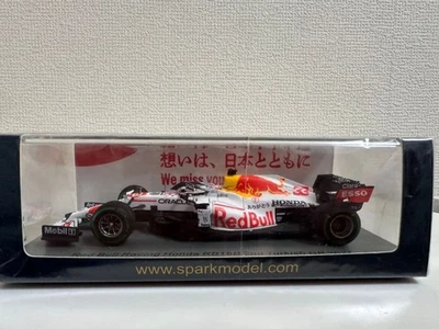 Voiture miniature Spark Red Bull Racing Honda RB16B 1/43 n°33 2ème GP de... - Photo 1/4