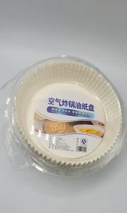 Air Fryer Einweg Papier Liner 6,5 Zoll 100 Stück - Bild 1 von 3