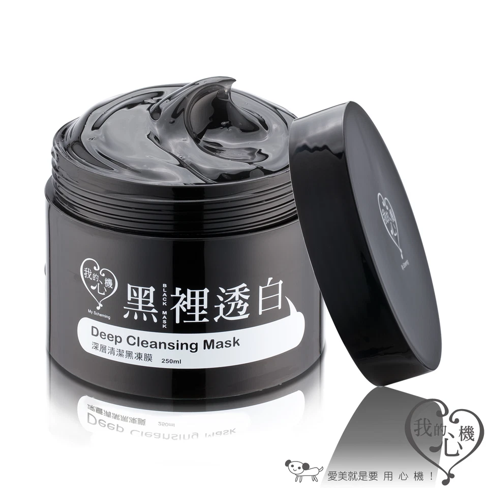 [MY SCHEMING] Activated Carbon Black Charcoal Deep Cleansing Jelly Mask 250g NEW - Image 1 of 1