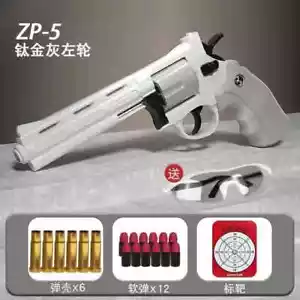 ZP5 Revolver Soft Bullet Gun 357 pistola giocattolo espulsione simulata adulto ragazzo bambino S - Foto 1 di 24
