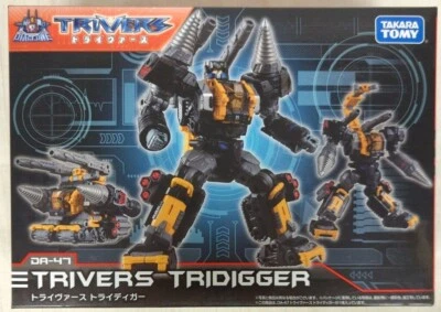 Figura de acción Diaclone Triverse Tridigger DA-47 15 cm Toy Hobby 2020 Takara Tomy Foto 1 de 3