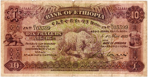 ETHIOPIA P-8 RARE & BEAUTIFUL 1932 10 THALERS w LEOPARD! LOW S/N 3399! AWESOME!! Cover