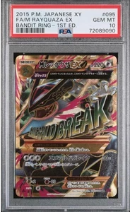 Tarjeta PSA 10 Pokemon 2015 M Rayquaza EX 095/081 UR XY7 Holo 1ª Edición Japonesa - Imagen 1 de 2
