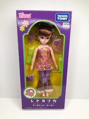 TAKARA TOMY Retro Licca Chan - Margaret Go-Go NRFB Foto 1 de 4
