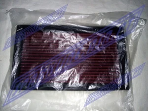 Air Filter Washable 237x176x25mm (similar K&N 33-2070) - Picture 1 of 1