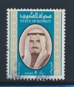 Kuwait 763 1978 4d Sheik Sabah used F-VF - Picture 1 of 2