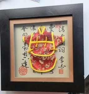 Oriental Kimono Framed Shadowbox Miniature Wall Hanging - Picture 1 of 3