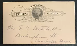 UX 9 US POSTAL STATIONARY CARD CAMBRIDGE MASSACHUSETTS USED VF - Picture 1 of 2