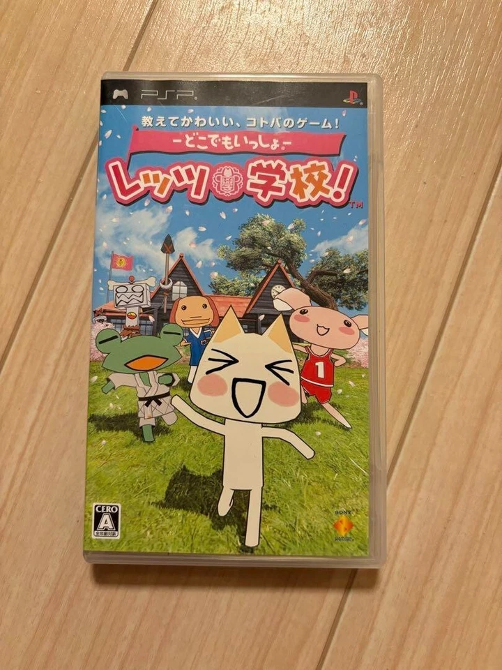 PO18 PlayStation Portable soft Doko Demo Issho: Let's Gakkou! Japan Free Ship - Image 1 of 1