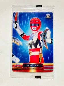 Gingaman 30th Super battle series Card SA 2202 065 Morinaga Japanese - Picture 1 of 12