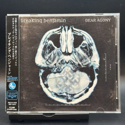 Breaking Benjamin / Dear Agony First Edition 2010 Japan OBI CD Foto 1 de 4