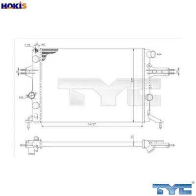 RADIATOR ENGINE COOLING 725-0021 FOR OPEL ZAFIRA/MPV ASTRA/Delvan/Van 1.8L 4cyl - Image 1 of 4