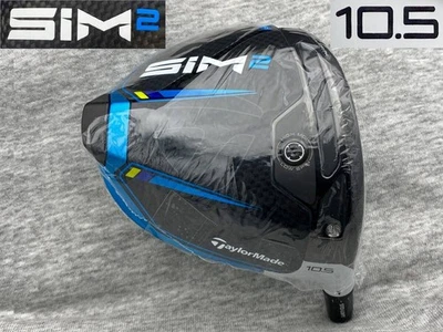 TaylorMade SIM2 10.5 Real 11.1 2021 PROTO TOUR ISSUE CT256 - Image 1 of 4