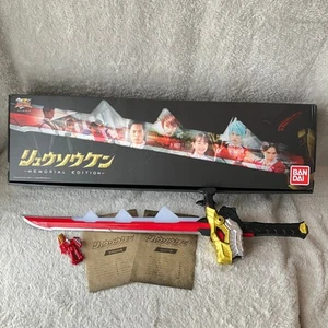 BANDAI DX Morpher Power Rangers Dino Fury Sentai Ryusoulger Ryusoul Ken MEMORIAL - Imagen 1 de 14