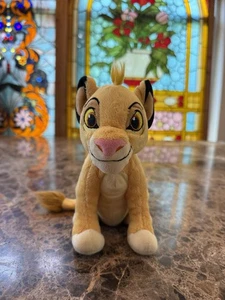 Disney Simba Lion King Plush Toy 7" Sitting Stuffed Animal No Tags Soft Cute - Picture 1 of 13