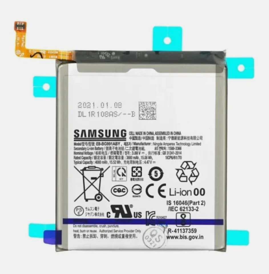 BATTERIA Pila Originale per Samsung Galaxy S21 Sm-G991 G991F 4000MaH Ricambio