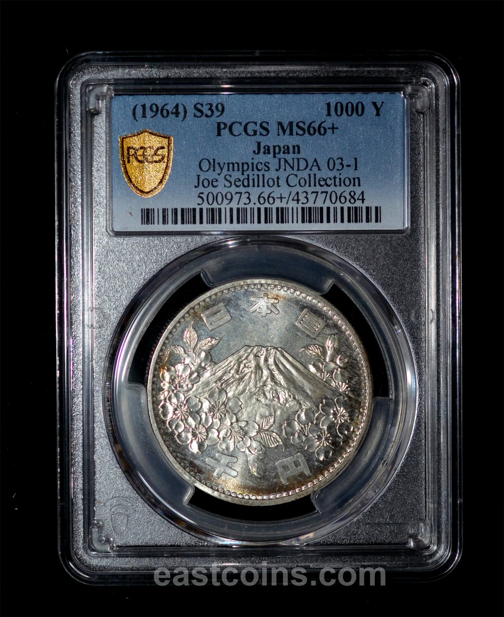 「PCGS MS66」東京オリンピック記念銀貨1964年 日本】東京オリンピック記念1000円銀貨 昭和39(1964) PCGS MS66［B