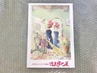 Studio Ghibli Katsuya Kondo Art Book Catalog Exhibition Kiki Ponyo 2017 Japan