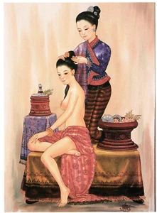 Thailand Women Ni Jaigewkham "Hhun (Shan) Ladies" 5.25 x 7.25" 1999 Art Ephemera - Picture 1 of 2