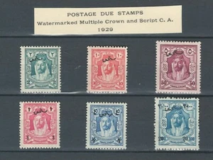 KINGDOM OF JORDAN POSTAGE DUE  MH SET WATERMARKED 1929 STAMPS LOT (JOR 531) - Picture 1 of 1