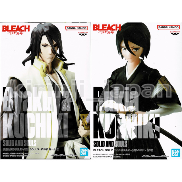 Kuchiki Biakuya - Bleach anime poster wall scroll 90*60CM USA SELLER