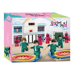 Oxford Official Squid Game Block Set β Five-Point School Arena β SG-3722 - Picture 1 of 6