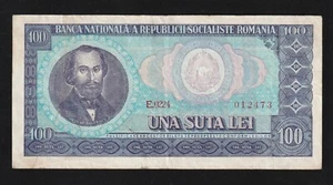 Romania, 100 Lei, 1966, P-92, Banknote, Socialist - Picture 1 of 2