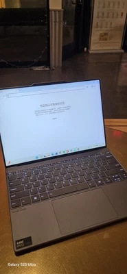 Thinkbook X 2024 Ultra 5 - Image 1 of 4