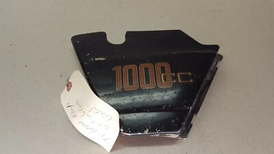 1979 BMW R80RT R100T R100RT R90 R75 R60 airhead left side cover # 24178 - Image 1 of 4