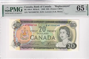 Canada, 20 Dollars, 1969, UNC, p89br, REPLACEMENT - Picture 1 of 2