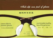 2pair 1.8mm Silicone Nose Pads Stick On Adhesive Eyeglass Sunglass Glass Frame C