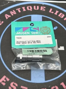 Mugen Seiki. T0228. Front Oneway Drive Axle. MTX3 - Picture 1 of 1