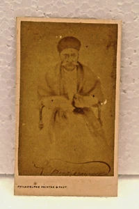 Antique French CDV Photo Parsi Man Philadelphe Painter & Photographer Bordeaux"4 - Picture 1 of 5
