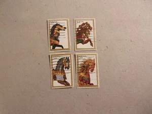 USA Used, 1995 Issue, 32 Cent Carousel Horses, (Set of 4),  - Picture 1 of 1