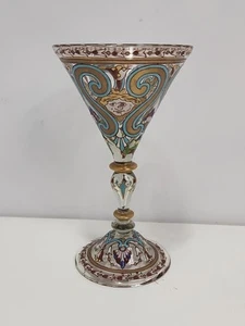 Jacques Philippe Imberton + Appert Frères Antique Glass Blown Enameled Signed - Picture 1 of 9