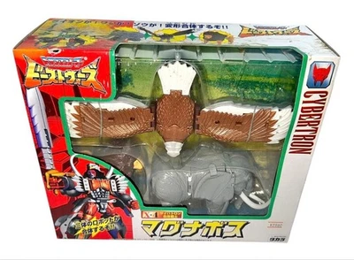 Transformers Beast Wars Magnaboss X-4 Vintage Figure 1998 Takara w/Box Unopened - Image 1 of 4