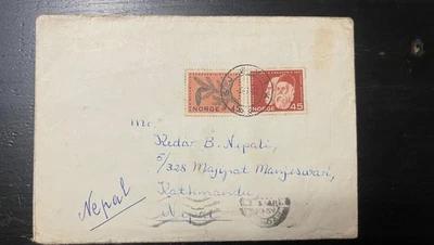 Cubierta de correo aéreo de Noruega 1962 a Nepal - Oslo a Katmandú, estampillas dobles de 45 Øre, Tran Foto 1 de 2