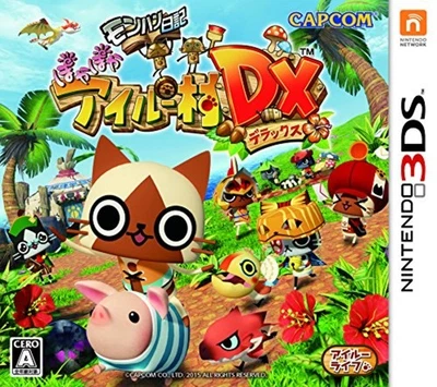 Nintendo 3DS Monster Hunter Diary: Poka Poka Airou Village DX F/S w/Tracking# - Image 1 of 4