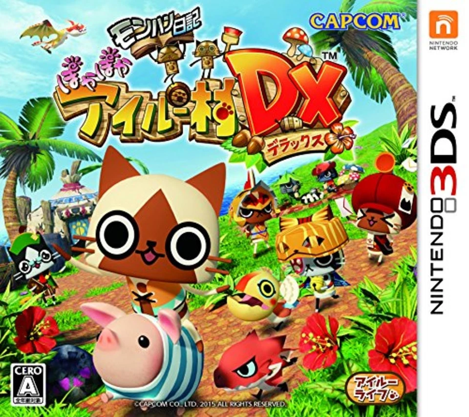 Nintendo 3DS Monster Hunter Diary: Poka Poka Airou Village DX F/S w/Tracking# - Image 1 of 4