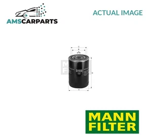 ENGINE OIL FILTER W 87 MANN-FILTER NEW OE REPLACEMENT - Picture 1 of 5
