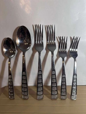 SBS 6-teiliges Silberbesteckset - Edelstahlbesteck - elegantes Silberbesteck S - Bild 1 von 2