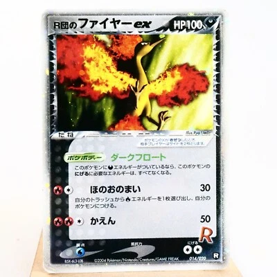 HP) Rocket's Moltres ex 014/020 Rocket Return Pokemon card Japanese w19-256 - Image 1 of 4