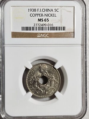 French Indochina 5 Cents 1938 Copper-Nickel NGC MS 65 - Image 1 of 2