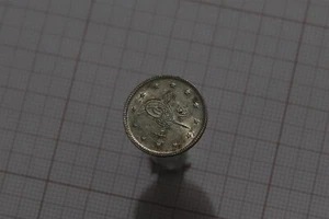 🧭 🇹🇷 TÜRKEI OTTOMANE 2 KURUSH AH1327 JAHR 2 RAR HOCHWERTIG B63 #Z4200 - Bild 1 von 3