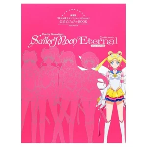 Sailor Moon Eternal Officail Visual Book Japanese - Bild 1 von 1