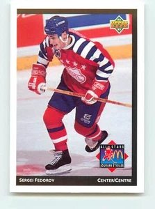 1992 Upper Deck McDonald's All-Stars #McD-06 Sergei Fedorov Very Good - Picture 1 of 2