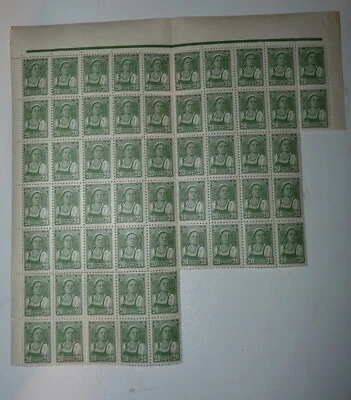 Russia USSR 1937 Scott 617 MNH block of 57 Part Sheet Stamps - Image 1 of 4