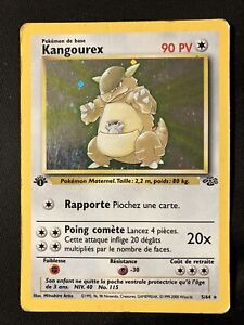 Carte Pokémon - KANGOUREX 5/64 - Edition 1 - Holo Jungle Wizards - FR
